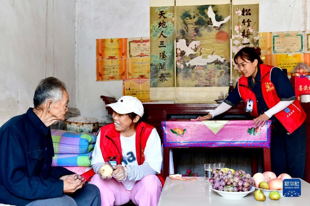 金花游戏